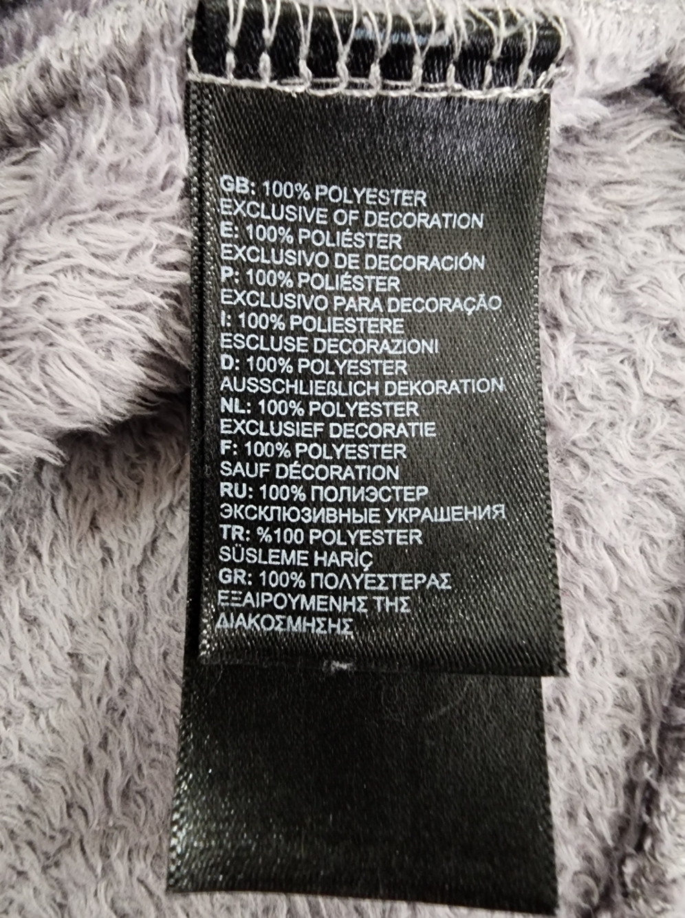 The North Face Lavender Plush Fleece Jacket with Pink Logo - Picture 7 of 7